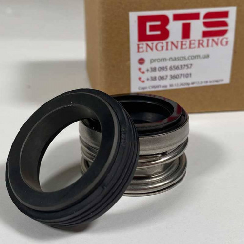 Gleitringdichtung R-16 1/2, CAR/CER, EPDM, 304