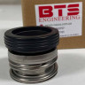 Gleitringdichtung R-16 1/2, CAR/CER, EPDM, 304