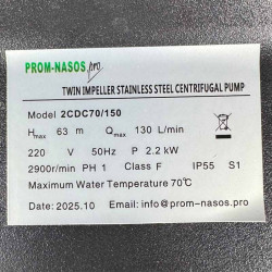 Pompe d'injection de viande 2CDC70/150, 2,2 kW, AISI 304, 220 V/50 Hz, 2900 tr/min (type EBARA 2CDXM 70/20)