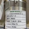 Глубинный насос для скважин 4SD6/52, 7,5kW, 380V (замена ЭЦВ 6-6-220)