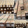 Bomba de pozo profundo 4SD8/27, 4kW, 380V (sustitución ЕЦВ 6-6,5-120)