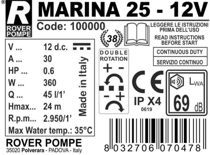 MARINA 25-12V pompa pierścieniowa cieczy