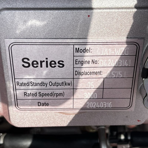 BSD 65-315/750 diesel pumping station