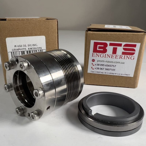Cierre mecánico de alta temperatura para bomba Sulzer A R-650 35, SIC/SIC, GRAFITO, AM350/316