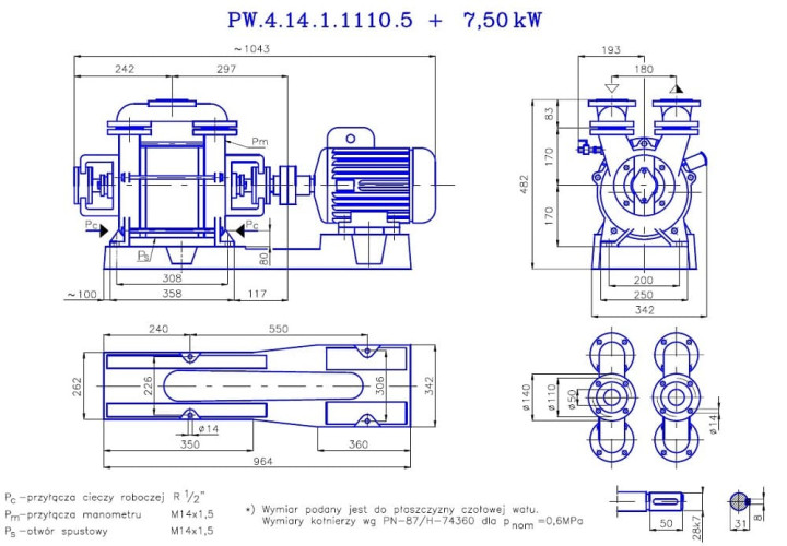 PW.4.14.1.1110 вакуумный одноступенчатый насос