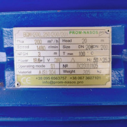 BGWH 200-250 (200/20), 18,5kW, 1480 - bomba horizontal de acero inoxidable