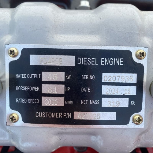 Дизельная установка для полива BSD 80-250/450