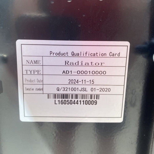 Дизельная установка для полива BSD 80-250/450