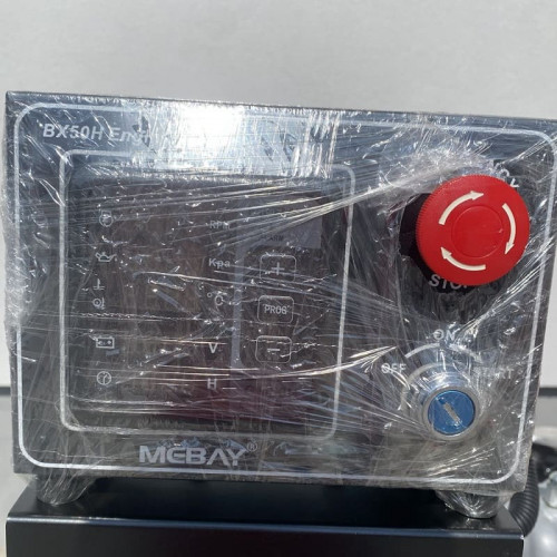 Дизельная установка для полива BSD 80-250/450