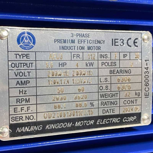 Химический насос с магнитной муфтой QHX-E-545-SSV5V38AFGABS, CFRETFE, 500L/min, 35m, 380V