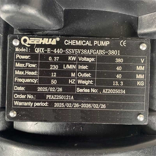 Химический насос с магнитной муфтой QHX-E-440-SSV5V38AFGABS, CFRETFE, 240L/min, 12.3m, 380V
