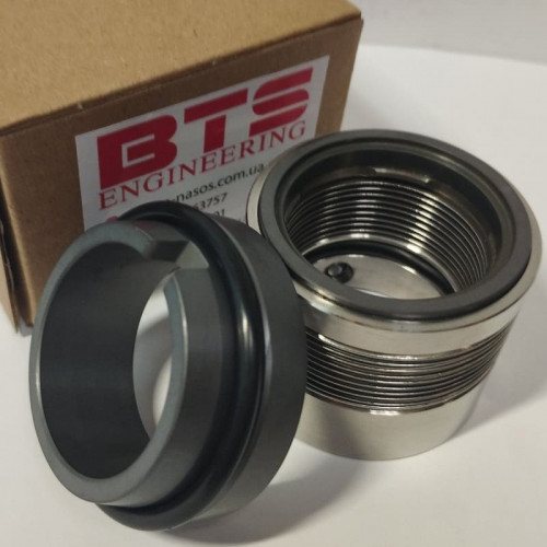 Mechanical seal with metal bellows R-680 65, SIC/SIC, VITON, AM350/316