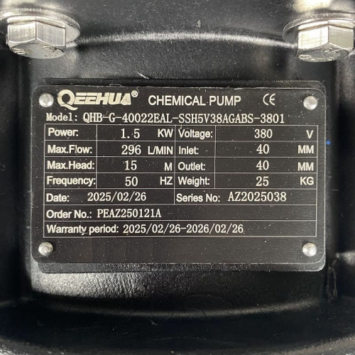 Насос химический для раствора хлорида железа QHB-G-40022EAL-SSH5V38AGABS GFRPP, 312L/min, 16,5m, 380V, центробежный