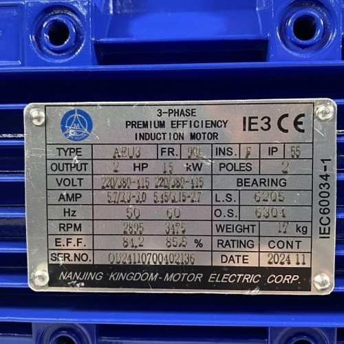 Насос химический для раствора хлорида железа QHB-G-40022EAL-SSH5V38AGABS GFRPP, 312L/min, 16,5m, 380V, центробежный