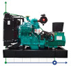 Industrial diesel generator XHYC-40GF with ATS, engine Cummins 40kVA, 36kW, 380V/50HZ open type