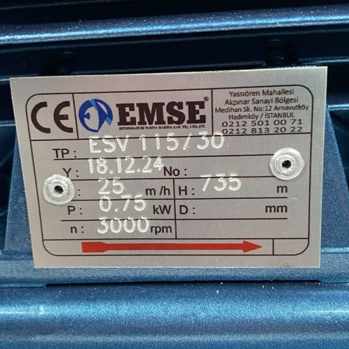 Вакуум-насос для сушки ESV 115/30, 25 м3/ч, 0,75 кВт, 3000 об/мин