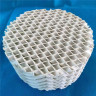 Керамическая гофрированная насадка, 160 мм, Ceramic Corrugate Packing