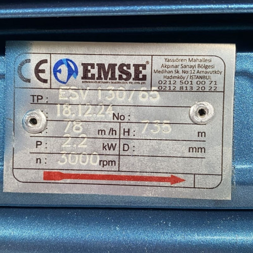 Вакуумный насос водокольцевой для сушки ESV 130/65, 78 м3/ч, 2,2 кВт, 3000 об/мин