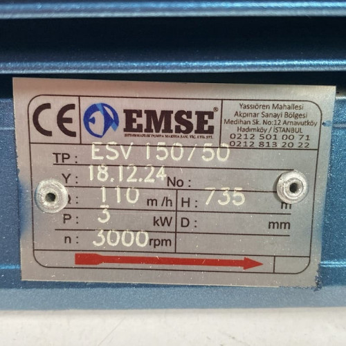 Водокольцевой вакуумный насос ESV 150/50, 110 м3/ч, 3 кВт, 3000 об/мин