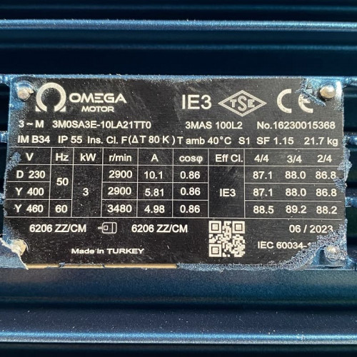 Водокольцевой вакуумный насос ESV 150/50, 110 м3/ч, 3 кВт, 3000 об/мин