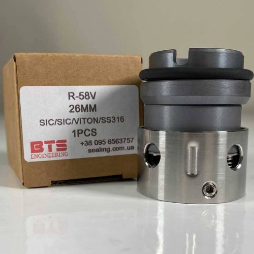 Pump mechanical seal R-58V 50, CAR/SIC, EPDM, 304, A0
