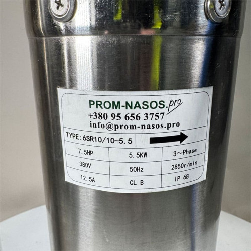 Moteur pour pompe de puits de 6 pouces 130QJ-5,5 kW, 380 V, NEMA