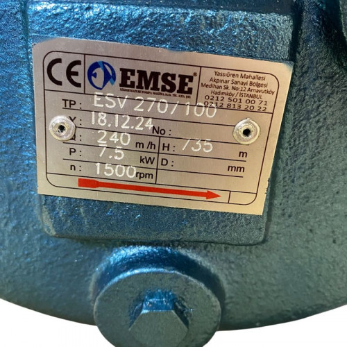 Вакуумный водокольцевой насос ESV 270/100, 285 м3/ч, 7,5 кВт, 1450 об/мин