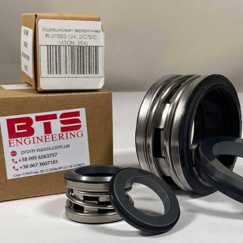 Торцевое механическое уплотнение R-2100S 48, CAR/SIC, VITON, 304