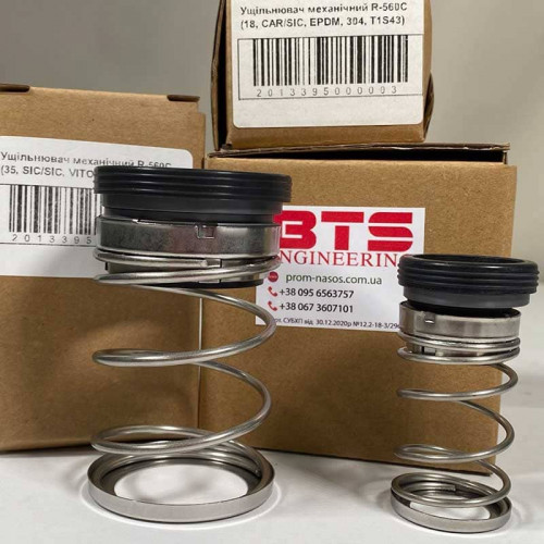 Sello mecánico para eje de bomba LOWARA R-560C 35, CAR/SIC, EPDM, 304, T1S43