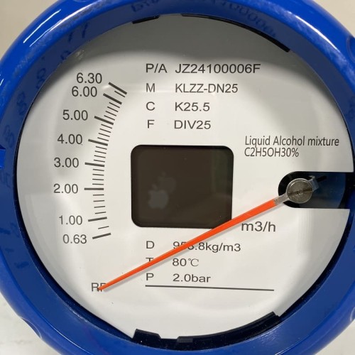 DN25 Débitmètre rotamètre acier inoxydable KLZZ PN6 (mélange d'alcool liquide C2H5OH 30%), 0.6...6.3 m3/h, 4-20mA, Ex