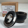 Механическое торцевое уплотнение насоса FRISTAM R-FRC 22, CAR/SIC, EPDM, 304, FRG2