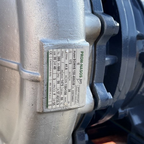 BGWHB 150-400 (I) B (173/37,5), 30kW, 1480, Ex Horizontal Edelstahlpumpe