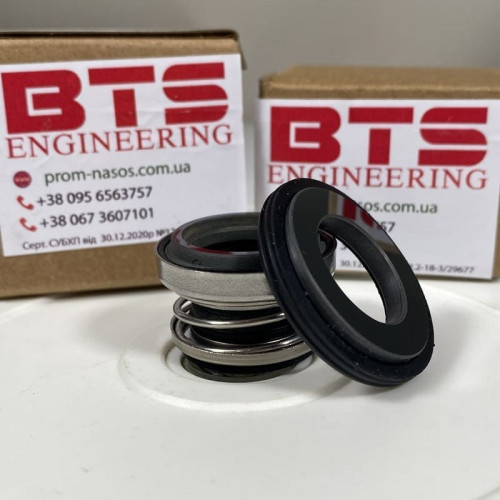 Уплотнение вала насоса механическое R-103 17, SIC/SIC, EPDM, 304