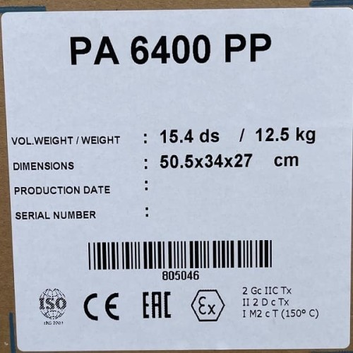 Пластиковый центробежный насос DiaPump PA-6400 (0,75кВт)