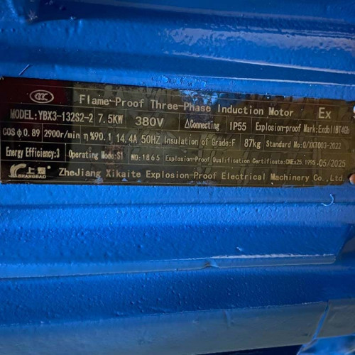 Pompe en ligne en acier inoxydable IHG 65-200/2-304, 25/50, 7,5 kW, 2900 tr/min, 380 V, Ex