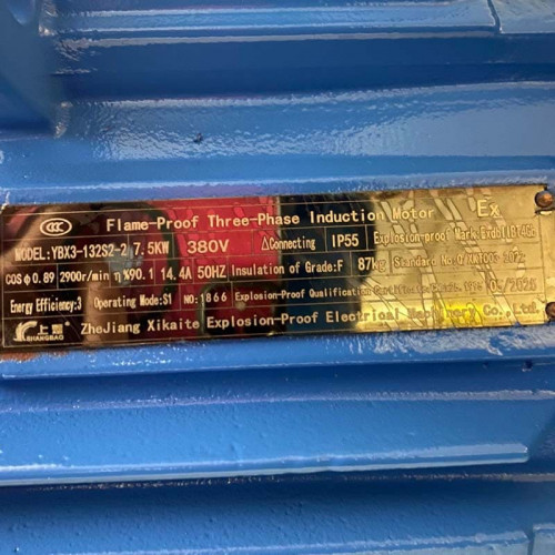 Вертикальный нержавеющий насос IHG 80-160/2-304, 50/32, 7,5 кВт, 2900 об/мин, 380В, Ex