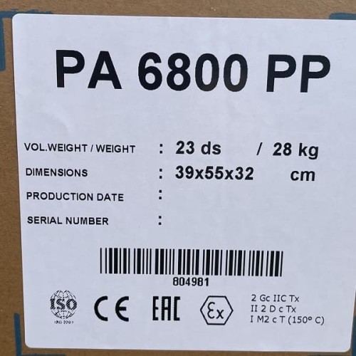 Насос CIP (СИП) мойки DiaPump PA-6800 (3кВт)