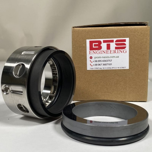 Multi-ressort Joint d'arbre R-58U 53, CAR/SIC, EPDM, 304, ВО