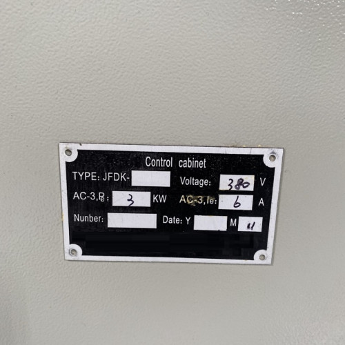 Panneau de commande de pompe, 3 kW