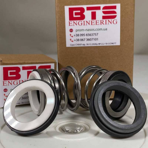 Mechanical seal R-108D 25, CER/TC/CER/TC, NBR, 304