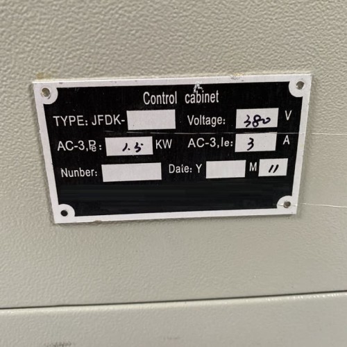 Пульт щит автоматики управління насоса, 1,5 кВт