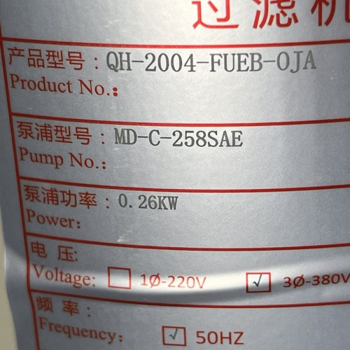 QH-2004-FFEBOJA filtr do kąpieli galwanicznej