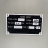 Control panel for pump, 7.5 kW