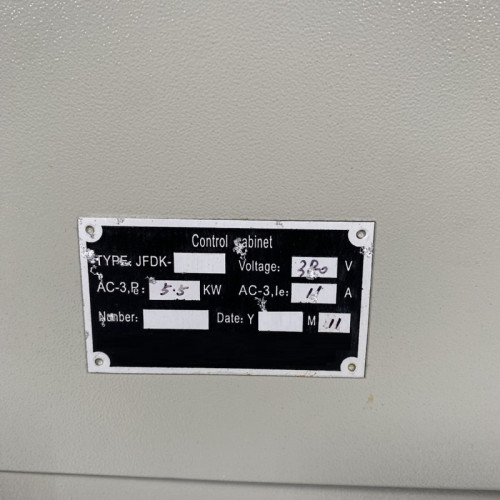 Panneau de commande de pompe, 5,5 kW