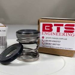 Mechanical seal R-108 35, SIC/SIC, EPDM, 304