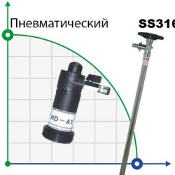 BTS-HD-A1+SS316L-700mm Fasspumpe (mit pneumatischem Motor )