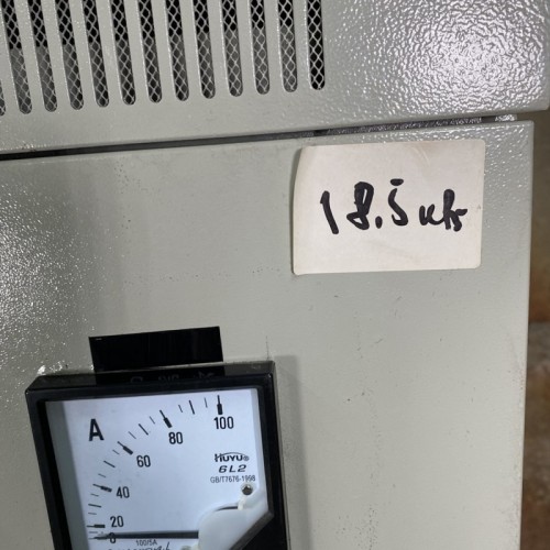 Panneau de commande de la pompe, 18,5 kW