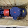 Selbstansaugende Edelstahlpumpe BZWH80-65-25/2, 7,5 kW, 2900, alle AISI 304, Ex