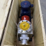 Selbstansaugende Edelstahlpumpe BZWH80-65-25/2, 7,5 kW, 2900, alle AISI 304, Ex
