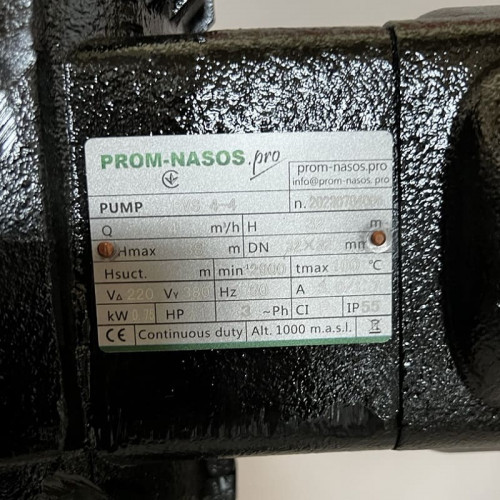 Multistage pump BVS 4-4, 0.75kW, AISI 316, Ex explosion-proof